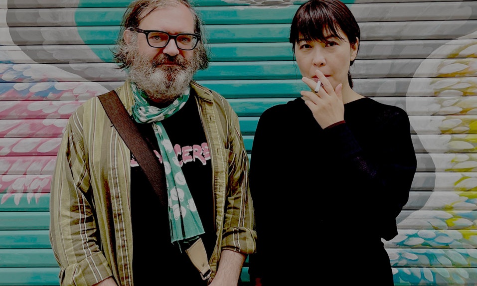 Eiko Ishibashi & Jim O'Rourke