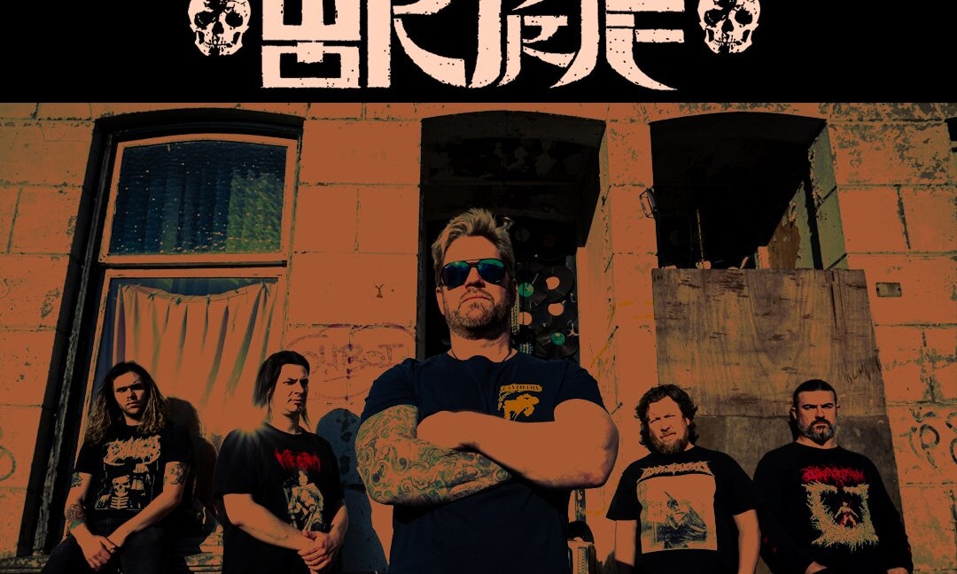 PIG DESTROYER