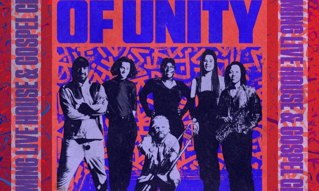 House of Unity: Live House + Gospel Classics