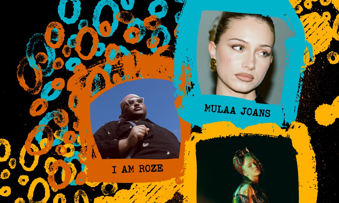 BBC Music Introducing