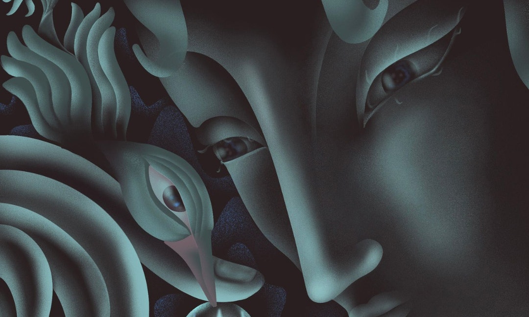 Geraldyne Album Release Show