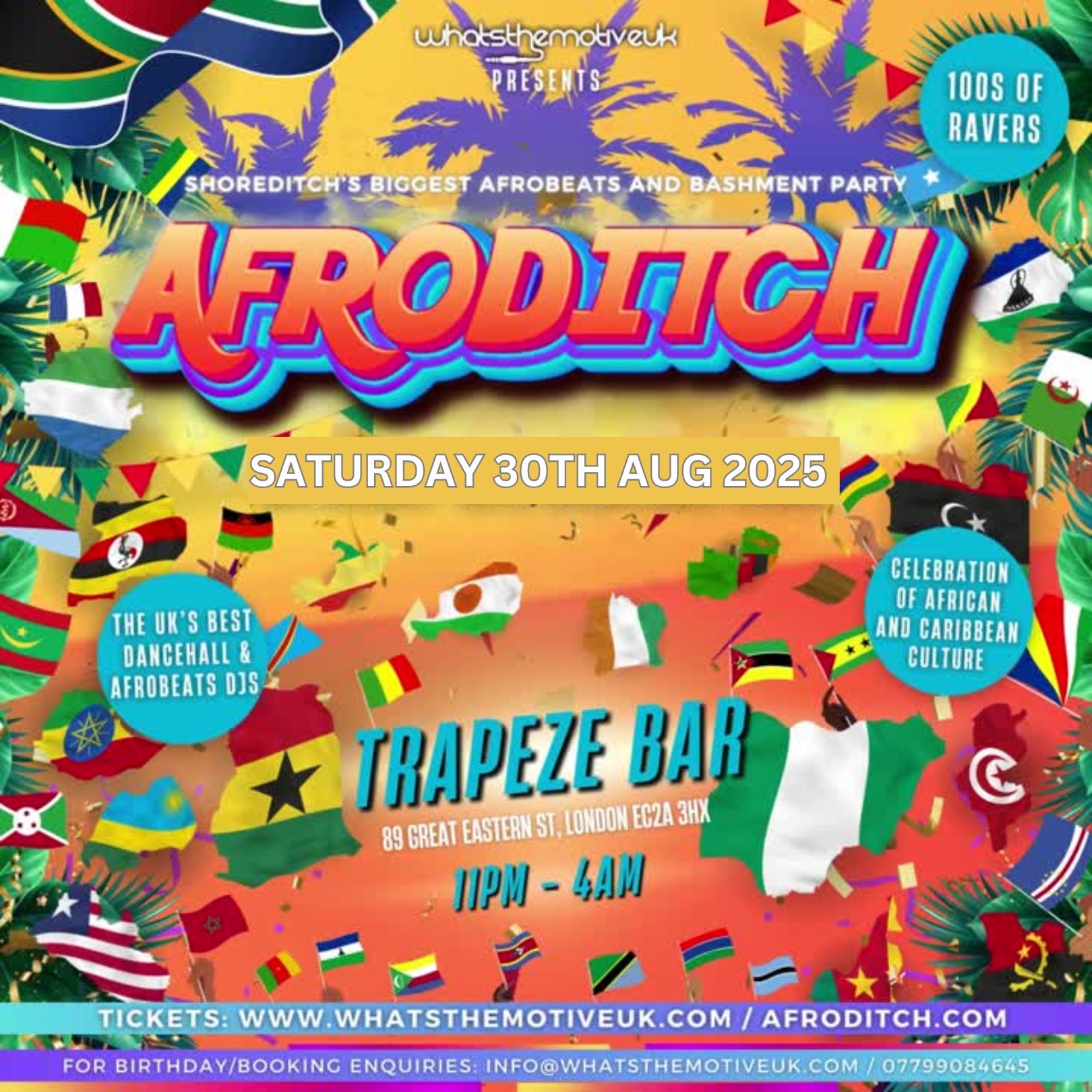 AFRODITCH - London’s Biggest Afrobeats & Bashment Party (FREE ENTRY BEFORE 12AM)