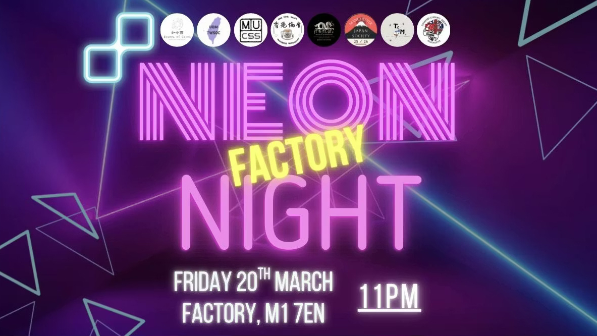 Krome Events x Oriental Societies Proudly Presents: Light Up The Night