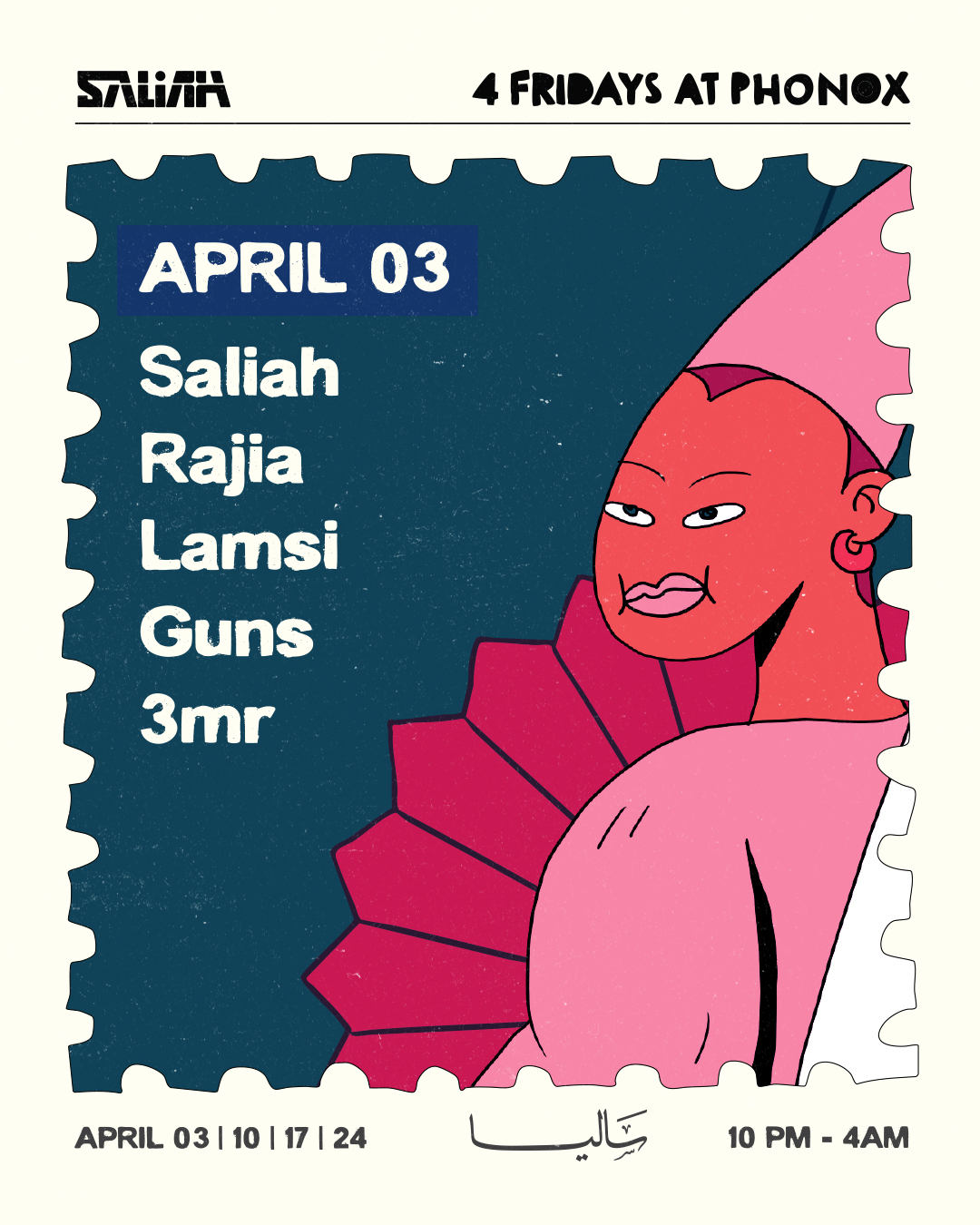Saliah, Rajia, LAMSI, Guns, 3MR - 4 Fridays at Phonox (Opening Party) 
