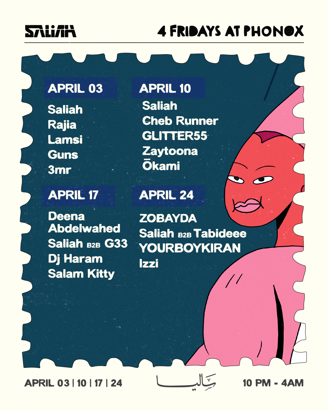 Saliah: 4 Fridays at Phonox