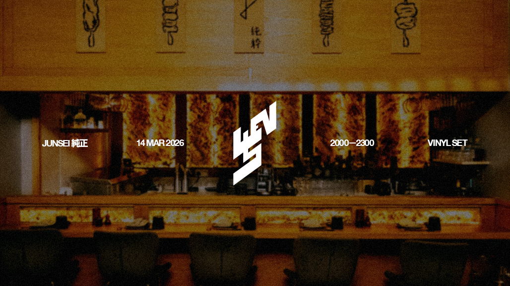 leverson x Junsei 純正 (vinyl set)