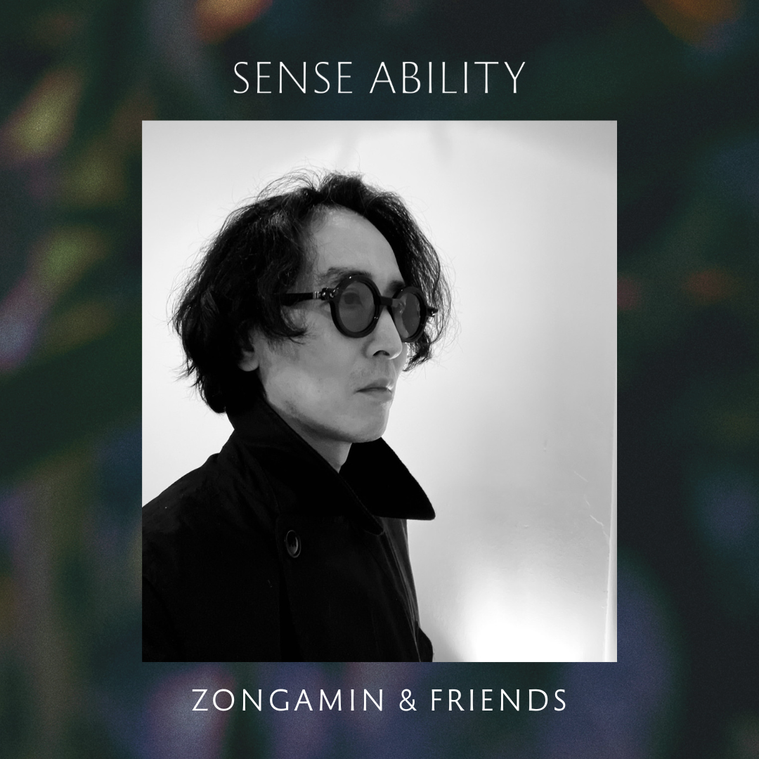 Zongamin & Friends (live)