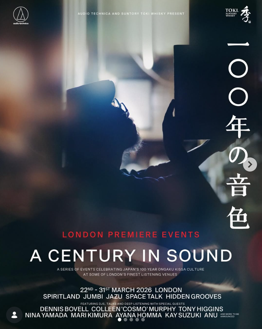 TALK: 'A Century in Sound' w Director & Documentarian Nick Dwyer